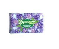 Мыло туалетное 90гр в обертке Душистое облако Лаванда 1/63 Мыло туалетное 90гр в обертке Душистое облако Лаванда 1/63