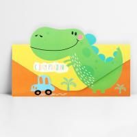 Конверт для денег 16,5х8см С днем рождения, динозавр 5/5 Конверт для денег 16,5х8см С днем рождения, динозавр 5/5