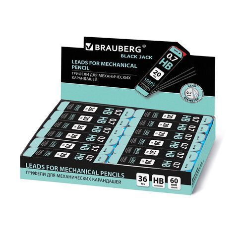 Грифель запасной 20шт НB 0,7мм Black Jack BRAUBERG 1/36/1440