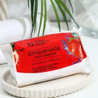 Мыло туалетное 100гр в обертке п/п  Клубничное 1/80 Мыло туалетное 100гр в обертке п/п  Клубничное 1/80