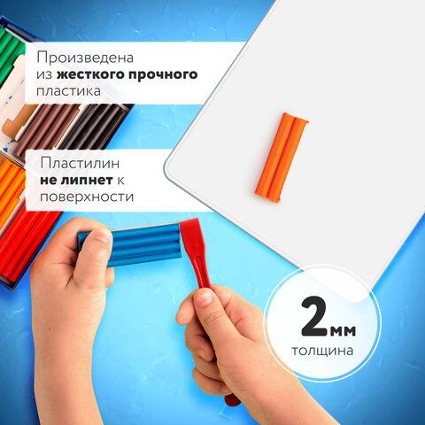 Доска для лепки А4 ПИФАГОР 1/40