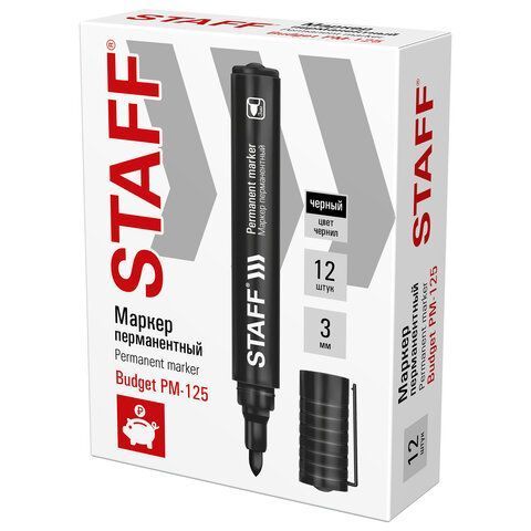 Маркер перманентный черный 3мм круглый наконечник Basic STAFF 1/12/1200 Маркер перманентный черный 3мм круглый наконечник Basic STAFF 1/12/1200
