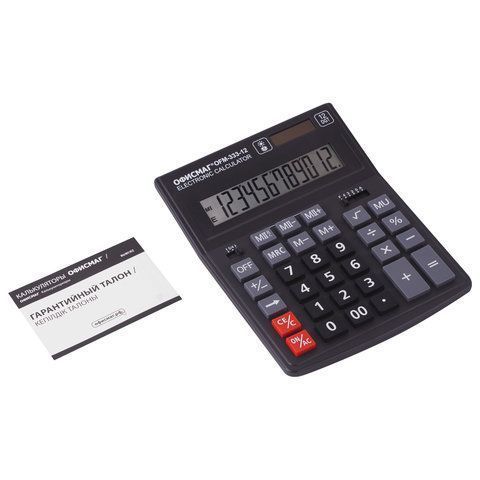 Калькулятор настольный ОФИСМАГ OFM-333, 12 разрядов, двойное питание 200x154 мм 1/20/40