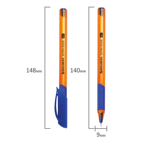 Ручка шариковая масляная синяя 0,7мм 0,35мм с грипом BRAUBERG Extra Glide GT Tone Orange 1/12 (Клиен