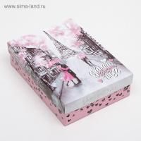 Подарочная коробка 21х15х5,7см  Важен каждый миг 1/5/200 Подарочная коробка 21х15х5,7см  Важен каждый миг 1/5/200