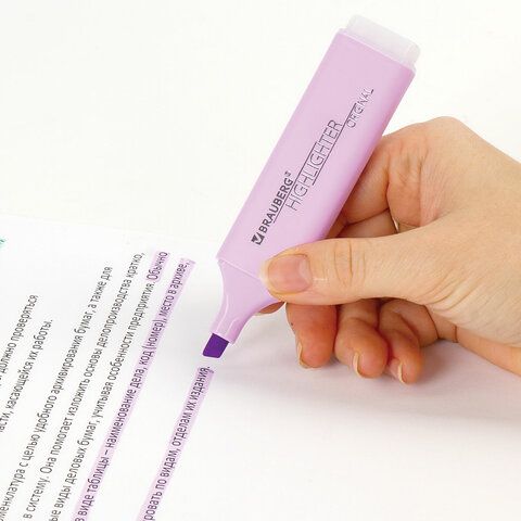 Текстовыделитель лавандовый линия 1-5 мм BRAUBERG ORIGINAL PASTEL 1/12 Текстовыделитель лавандовый линия 1-5 мм BRAUBERG ORIGINAL PASTEL 1/12