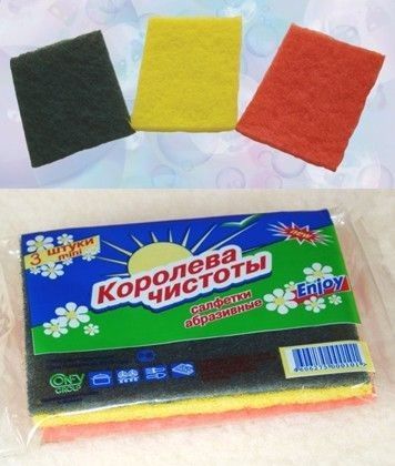 Губка бытовая (3шт) 150х150мм абразив Королева чистоты 1/60 Губка бытовая (3шт) 150х150мм абразив Королева чистоты 1/60