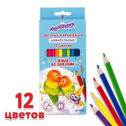 Карандаши цветные 12цв акварельные шестигранные ЮНЛАНДИЯ Юный Волшебник 1/12 Карандаши цветные 12цв акварельные шестигранные ЮНЛАНДИЯ Юный Волшебник 1/12