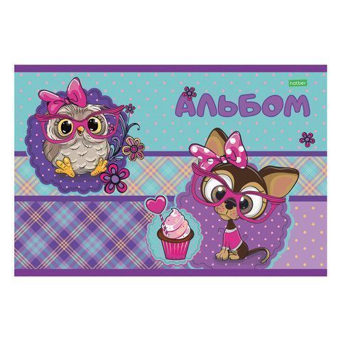 Альбом для рисования 24л А4 обложка офсет ассорти Хатбер 1/11