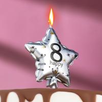 Свеча для торта Звезда Цифра 8 серебро 1/30/360 Свеча для торта Звезда Цифра 8 серебро 1/30/360