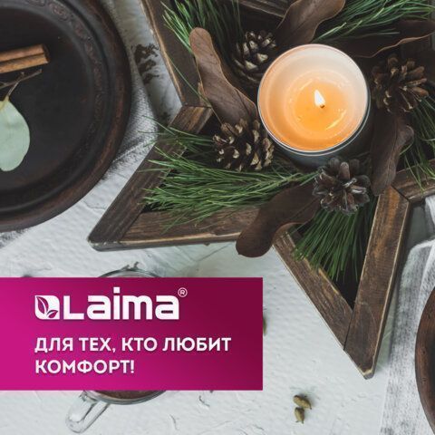 Свеча чайная 50шт белая Standart LAIMA 1/20 (Клиент)