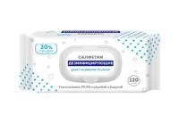 Салфетки влажные дезинфицирующие клапан (120) 1/16 Салфетки влажные дезинфицирующие клапан (120) 1/16