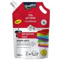 Средство жидкое 1л  QUALITA  гель для стирки цветного белья дой-пак 1/6 Средство жидкое 1л  QUALITA  гель для стирки цветного белья дой-пак 1/6