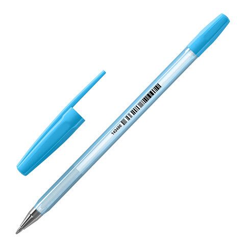 Ручка шариковая BRAUBERG 