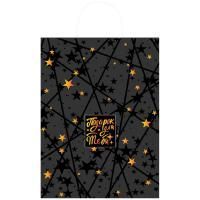 НГ Пакет подарочный крафтовый (35х26х15) с крученой ручкой Подарок 1/250 НГ Пакет подарочный крафтовый (35х26х15) с крученой ручкой Подарок 1/250