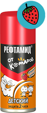 Репеллент аэрозоль от комаров Рефтамид Детский бережная защита 100мл Сибиар 1/15 Репеллент аэрозоль от комаров Рефтамид Детский бережная защита 100мл Сибиар 1/15