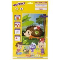 Аппликация из мягкого пластика 21х29см Юнландия Ежик 1/1