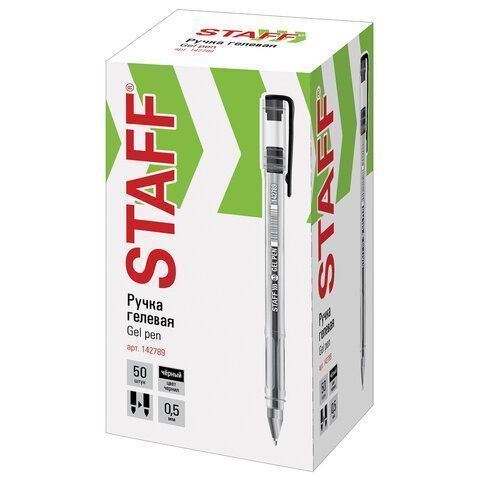 Ручка гелевая черная 0,5мм линия 0,35мм Basic STAFF 1/50 Ручка гелевая черная 0,5мм линия 0,35мм Basic STAFF 1/50