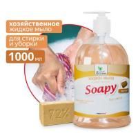 Мыло хозяйственное жидкое 1л с дозатором Soapy Clean&Green 1/6 Мыло хозяйственное жидкое 1л с дозатором Soapy Clean&Green 1/6