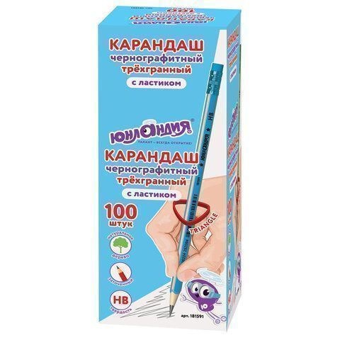 Карандаш ч/гр НВ дерев с ластиком трехгран ассорти ЮНЛАНДИЯ 1/100 Карандаш ч/гр НВ дерев с ластиком трехгран ассорти ЮНЛАНДИЯ 1/100