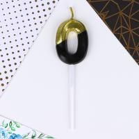 Свеча для торта Черно-золотая Цифра 0 1/960