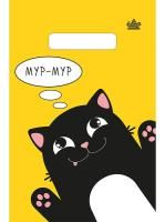 Пакет с вырубной ручкой (20х30)-30 Мур-мур Тико 100/3000