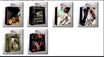 Пакет подарочный бумажный (26х32х10) ламинир мужской микс 1/20 Пакет подарочный бумажный (26х32х10) ламинир мужской микс 1/20