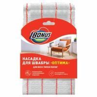 Насадка МОП плоская 42х13см ОПТИМА BONUS карманы микрофибра 1/25 Насадка МОП плоская 42х13см ОПТИМА BONUS карманы микрофибра 1/25