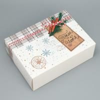 НГ Подарочная коробка 22х30х10см Тепла и уюта 1/200 НГ Подарочная коробка 22х30х10см Тепла и уюта 1/200