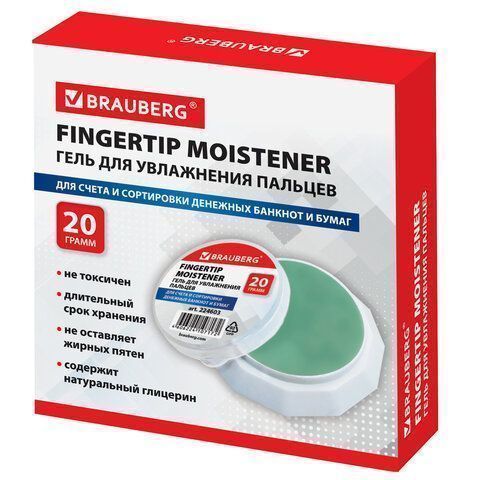 Гель для увлажнения пальцев 20г нежирный нетоксичный BRAUBERG 1/12/192 Гель для увлажнения пальцев 20г нежирный нетоксичный BRAUBERG 1/12/192