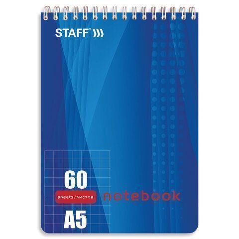 Блокнот 60л А5 146х205мм клетка гребень картон подложка STAFF 4 вида 1/4/12