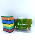 Губка для посуды мини (5шт) 75х45х25мм 1/60
