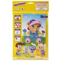 Аппликация из мягкого пластика 21х29см Юнландия Мишутка 1/1 Аппликация из мягкого пластика 21х29см Юнландия Мишутка 1/1