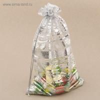 Подарочный мешок текстильный ОРГАНЗА Волшебного Нового года! 20х30см 1/20