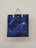 Пакет с пластмассовыми ручками (30х30+10) объемный Ромб 10/50 Пакет с пластмассовыми ручками (30х30+10) объемный Ромб 10/50