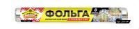 Фольга (29х8м)-8 стандарт Горница 1/60 Фольга (29х8м)-8 стандарт Горница 1/60