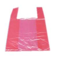 Пакет Майка ПНД (42+20)х72-18 розовая МП 100/1000  Пакет Майка ПНД (42+20)х72-18 розовая МП 100/1000