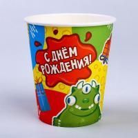 Стакан бумажный 250мл Монстрики! 10/10 Стакан бумажный 250мл Монстрики! 10/10