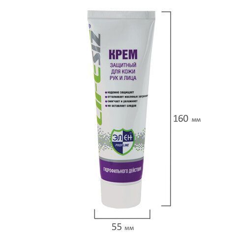 Крем защитный, 100 мл, ЭЛЕН, гидрофил.,от масел, красок, смазок,извести, цемента 1/10/100
