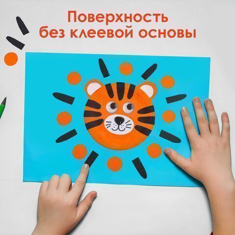 Носики декоративные для творчества, 20*15мм, 20шт., ЧЕРНЫЕ, ОСТРОВ СОКРОВИЩ (вывод) Носики декоративные для творчества, 20*15мм, 20шт., ЧЕРНЫЕ, ОСТРОВ СОКРОВИЩ (вывод)