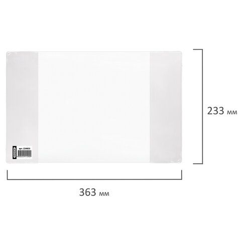 Обложка ПВХ д/дневника в жест.переп. и учеб. мл.класс прозр, ПЛОТНАЯ 120мкм 233х363мм ПИФАГОР 50/500 Обложка ПВХ д/дневника в жест.переп. и учеб. мл.класс прозр, ПЛОТНАЯ 120мкм 233х363мм ПИФАГОР 50/500