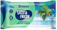 Салфетки влажные Ultra Fresh Breeze (15) 1/120 Салфетки влажные Ultra Fresh Breeze (15) 1/120