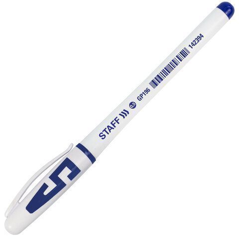 Ручка гелевая синяя 0,5мм резиновый держатель бел.копус STAFF Manager GP-197 1/12/1440