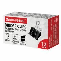 Зажимы для бумаг 15мм на 45л (12шт) черные в картонной коробке Brauberg 1/12