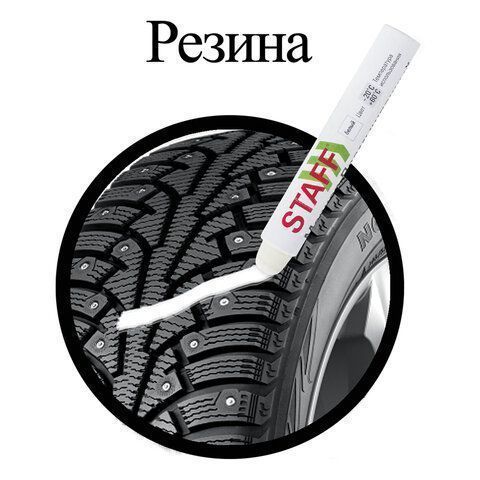 Маркер для шин и резины белый ПМ-100/Ш твердый STAFF 1/12/144 Маркер для шин и резины белый ПМ-100/Ш твердый STAFF 1/12/144