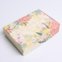 Подарочная коробка 21х15х5см Вдохновляй 1/200 Подарочная коробка 21х15х5см Вдохновляй 1/200