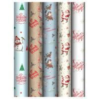 НГ Бумага подарочная 70х100см 70г/м глянец ассорти Holidays 1/50 НГ Бумага подарочная 70х100см 70г/м глянец ассорти Holidays 1/50