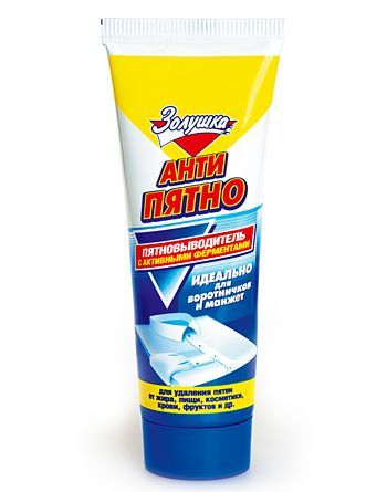 Средство для удаления пятен Антипятно Пятновыводитель 100мл в тубе Золушка С-27-2 1/24 Средство для удаления пятен Антипятно Пятновыводитель 100мл в тубе Золушка С-27-2 1/24
