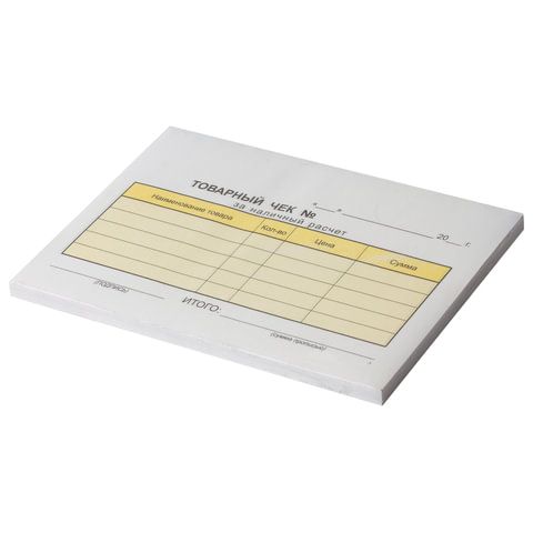 Бланк бух. 2-х слойный самокопир. Товарный чек (50) 1/100