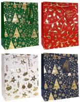 НГ Пакет подарочный бумажный (26х32х12) С Новым годом! 1/20 НГ Пакет подарочный бумажный (26х32х12) С Новым годом! 1/20